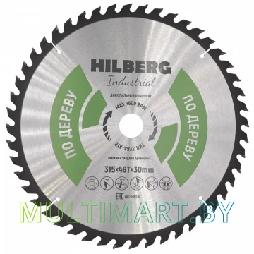 Пильный диск Hilberg HW316